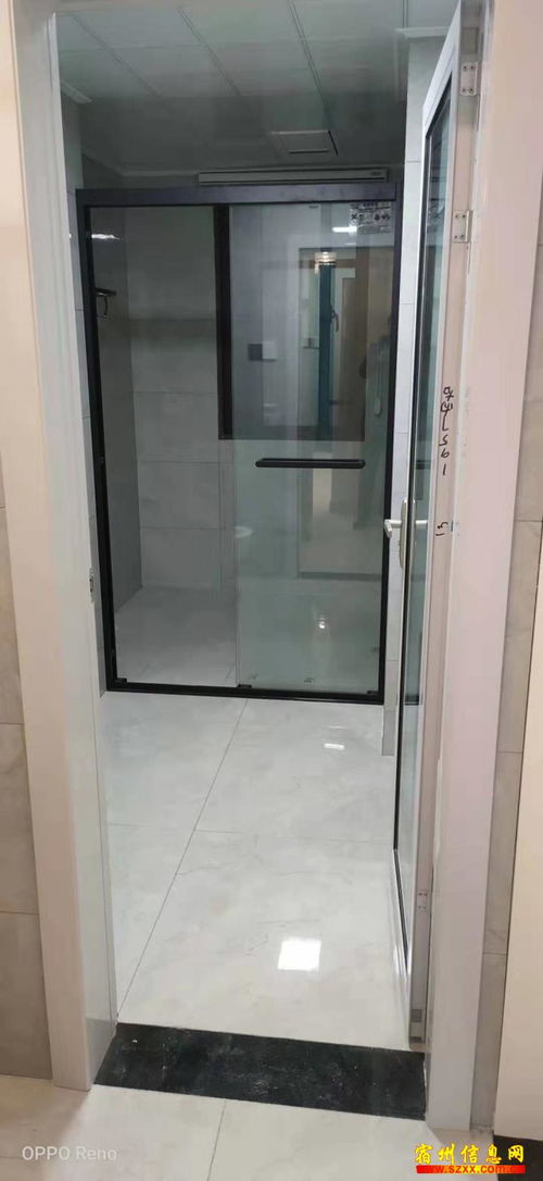乐泽鑫城电梯洋房五楼对外急售