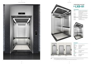 luxen电梯宣传画册与产品样本手册设计,银色工业科技风与生活感